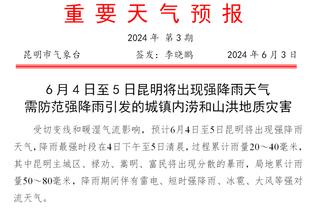 虽败犹荣！篮网临时主帅：大家就是在拼 场上每个人都影响着比赛