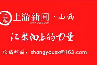 官方：左小腿拉伤的穆雷的伤病状态调整为“赛前决定”