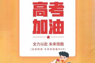 雷吉-米勒谈被利拉德超越：恭喜他 一直都喜欢他的心态和打球方式