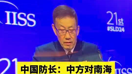 周琦谈克里克：他打过很多国家联赛&自己没什么建议 有机会见一面