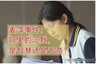 库里：球队局势出现逆转要归功于科尔 执教真的是一项很难的工作