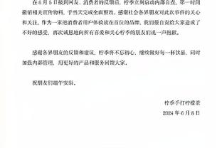 难挽败局！库兹马19中10拿到24分6板10助&6犯离场